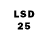 LSD-25 экстази кислота Emilio Ferz