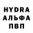 Бутират GHB Elias WARDE