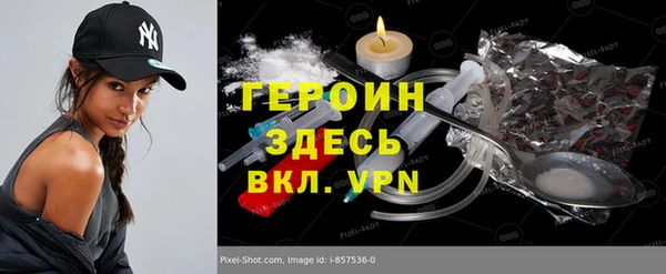 скорость mdpv Армянск