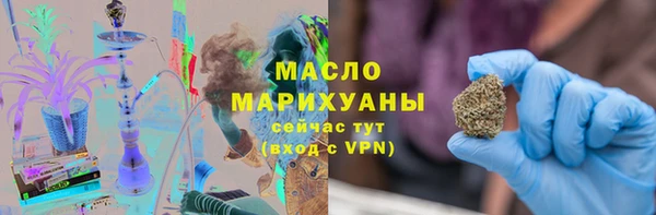 а пвп мука Аркадак