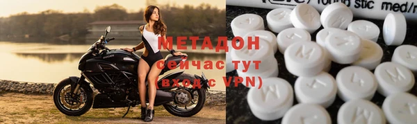 тгк Алексин
