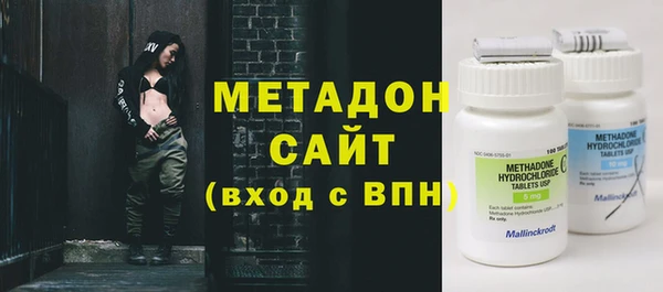 а пвп мука Аркадак