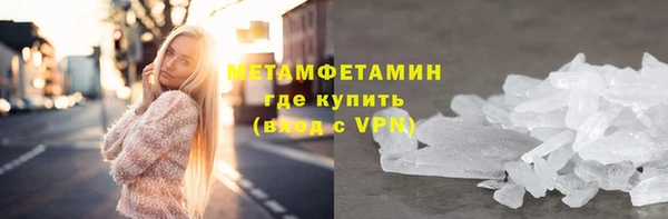 а пвп мука Аркадак
