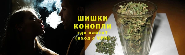марки nbome Арсеньев