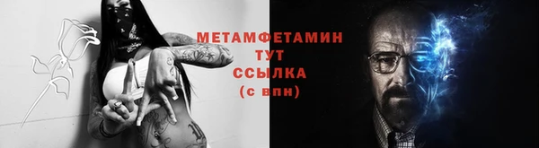 а пвп мука Аркадак