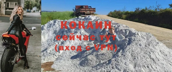 скорость mdpv Армянск