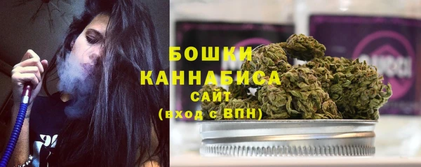 марки nbome Арсеньев