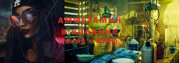 марки nbome Арсеньев