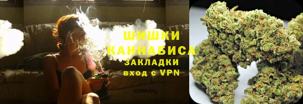 марки nbome Арсеньев
