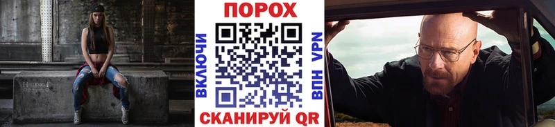 дарк нет какой сайт  Артёмовск  МЕТАМФЕТАМИН витя 