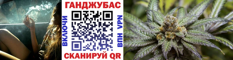 Канабис LSD WEED Артёмовск